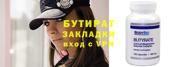 jwh Снежинск